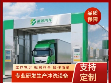 技术支持